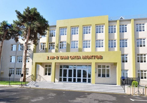 В Азербайджане еще одна школа перешла на дистанционное обучение