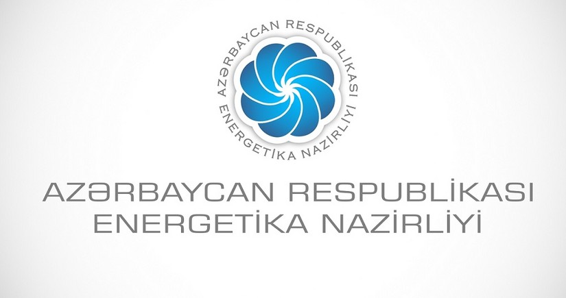 Баку и Эр-Рияд будут сотрудничать в сфере перехода к зеленой энергетике в рамках председательства Азербайджана на COP29