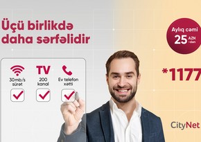 “CityNet yeni sərfəli tarifini təqdim edir