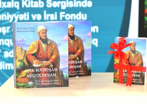 Baku hosts presentation of new poems collection of Magtymguly Fragi in Turkmen, Azerbaijani languages