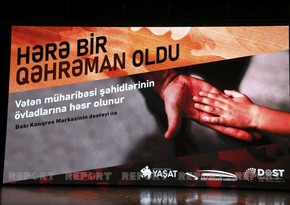 “Hərə bir qəhrəman oldu” adlı tədbir keçirilib