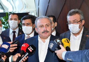 Председатель парламента Турции прибыл в Азербайджан