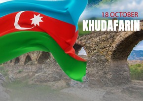 Four years pass since liberation of Khudafarin Bridge