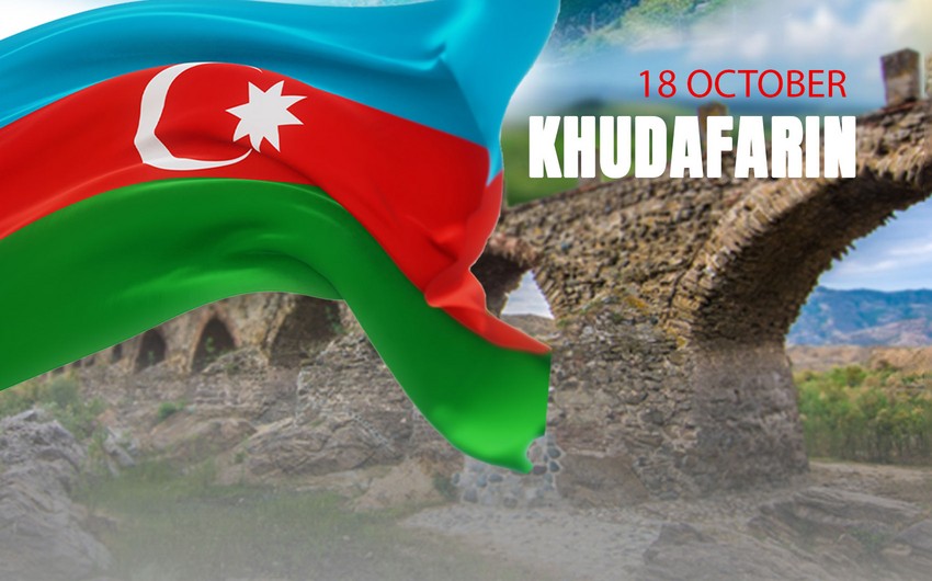 Four years pass since liberation of Khudafarin Bridge