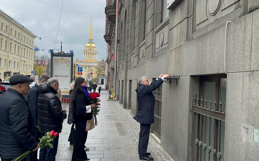 В Санкт-Петербурге почтили память Гейдара Алиева