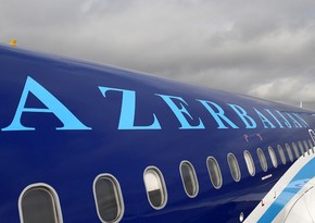 Number of services of AZAL-Miles program to be unavailable