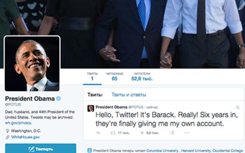 Obama Twitter-də mikrobloq açıb