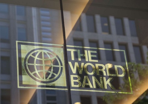 В Азербайджане создаются офисы Всемирного банка