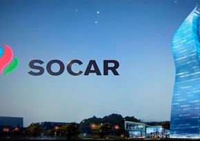 SOCAR offers two credit lines for oil and gas supplies to Pakistan
