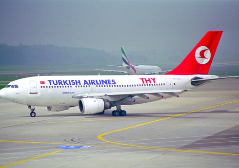 Turkish Airlines приостановила полеты в Бейрут