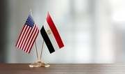 US grants Egypt $1.3B in military aid, overriding rights conditions