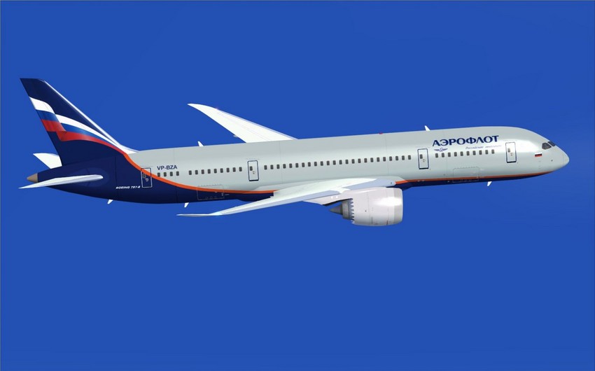 Российская авиакомпания предоставила скидки на рейсы Баку-Москва