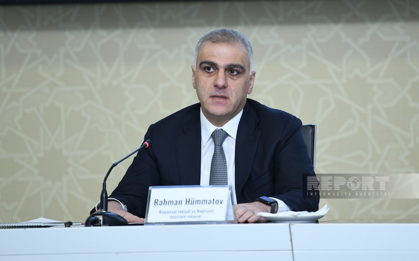 Рахман Гумметов: Мы намерены поддерживать развитие Среднего коридора для максимального раскрытия его потенциала