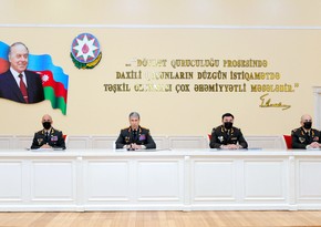 В Главном Управлении Внутренних войск состоялось совещание под руководством Вилаята Эйвазова 