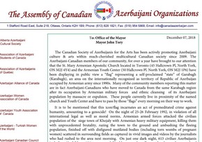 Canadian Azerbaijanis send letter of protest to country's officials over Armenian provocation