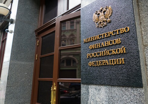 Россия хочет ввести фиксированный налог для владельцев иностранных компаний