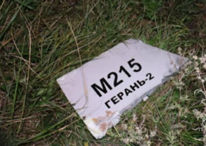 Ukrayna ordusu Kiyevdə Rusiyanın 30-dan çox PUA-sını və raketini məhv edib