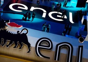 Итальянские Enel и Eni будут производить зеленый водород