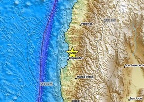 В Чили произошло сильное землетрясение