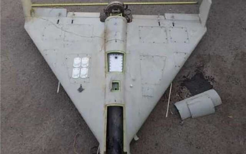 Ukrainian Armed Forces destroy 4 Iranian Kamikaze drones