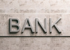 Azerbaijani banking sector's assets rise by 5%