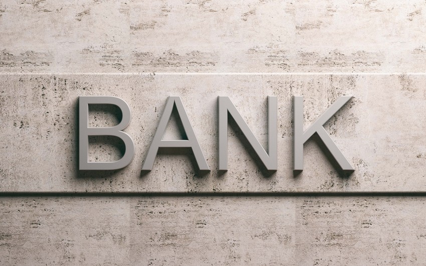 Рэнкинг банков в Азербайджане по сумме процентных расходов (2023)