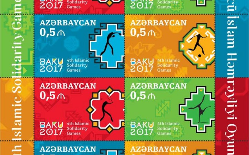Postage stamps released in honor of 4th Islamic Solidarity Games