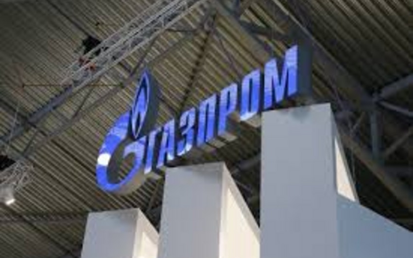 ​Gazprom to claim 100% of OPAL capacities, Gazprom spokesperson says