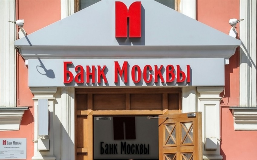 ​Банк Москвы потребовал в суде от фирмы Тельмана Исмаилова $213 миллионов