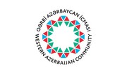 Община Западного Азербайджана осудила заявление спикера парламента Армении