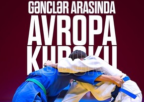 Азербайджанские дзюдоисты примут участие в Кубке Европы