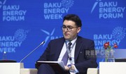 Energy Ministry: Azerbaijan announced 3 global energy initiatives on COP29 agenda