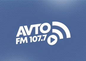 Радио Avto FM перешло в подчинении МВД 