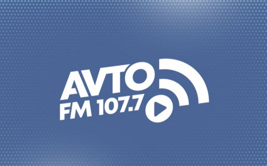 Радио Avto FM перешло в подчинении МВД 