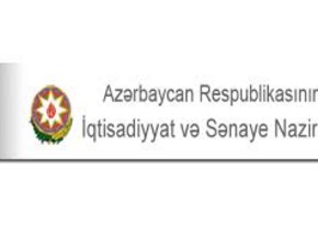 Azərbaycanda daha bir şirkətin lisenziyası ləğv edilib