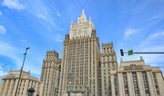 МИД РФ выразил протест послу Финляндии из-за ареста недвижимости 