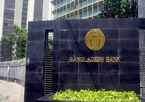 6 top officials including Bangladesh Bank deputy governor resign