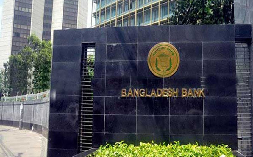 6 top officials including Bangladesh Bank deputy governor resign