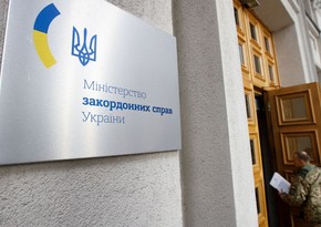 Более 60 дипучреждений Украины за рубежом получили письма о минировании