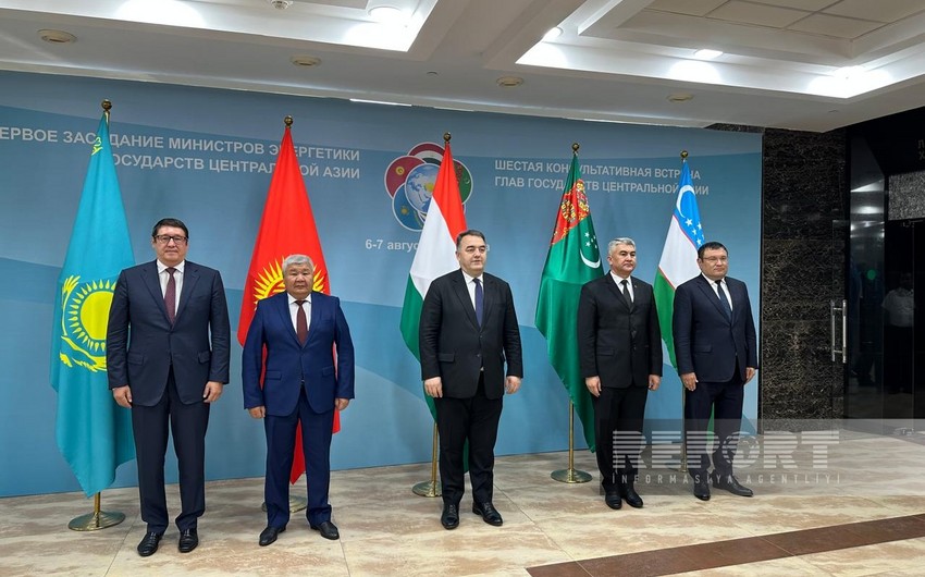 Energy ministries of Central Asia and Azerbaijan ink joint communiqué on cooperation