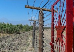 Armenian Ministry of Economy: 'Closure of border with Azerbaijan and Türkiye reduces our foreign trade opportunities'