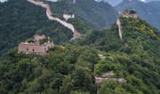 Beijing launches drone food delivery service on Great Wall