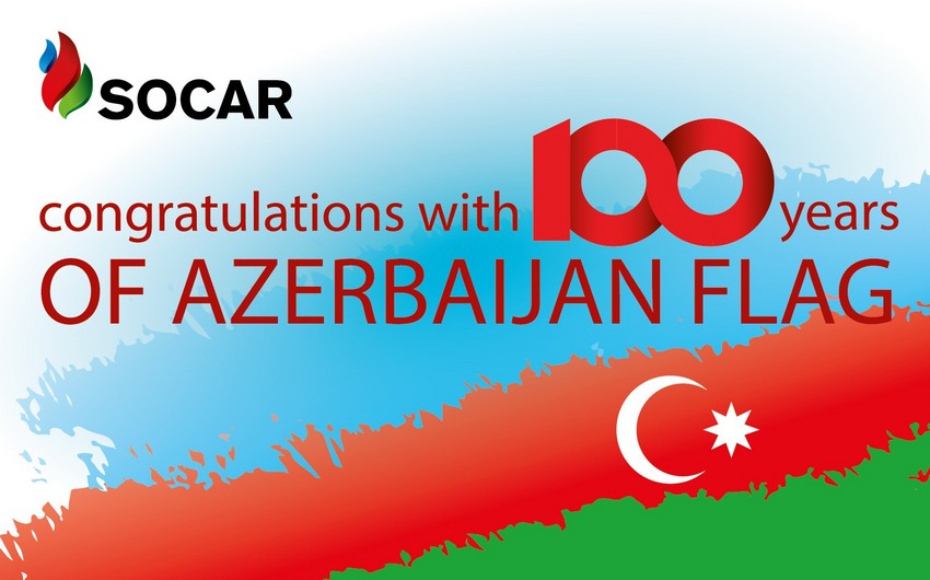 Украинский SOCAR поздравил со 100-летием азербайджанского флага