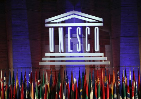 Комитет всемирного наследия ЮНЕСКО проведет 44-ю сессию в Китае