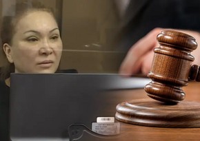 Бывшую супругу племянника Нурсултана Назарбаева приговорили к 12 годам