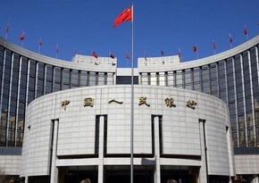 Central Bank of China strengthens yuan against dollar to maximum since May 2018