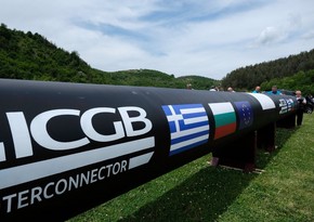 Болгария осенью ждет поставок газа из Азербайджана по интерконнектору IGB
