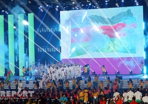 Грузия подала заявку на проведение зимнего Европейского юношеского Олимпийского фестиваля