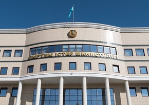 МИД Казахстана рассматривает возможность эвакуации сотрудников посольства в Киеве