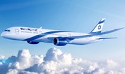 Flights from Georgia to Israel cancelled